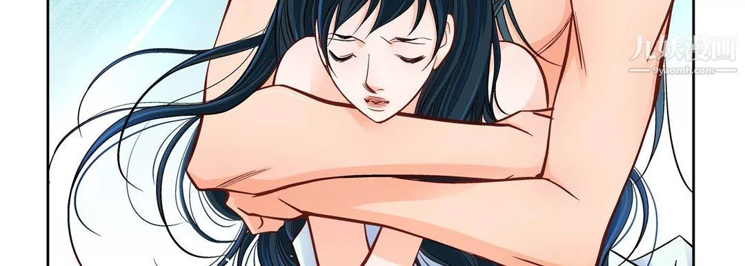 獻給心臟第53話