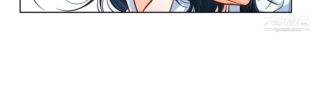 献给心臟第53话