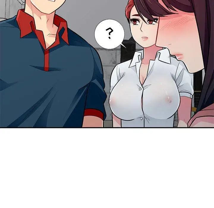 我的繼母是寡婦第8话