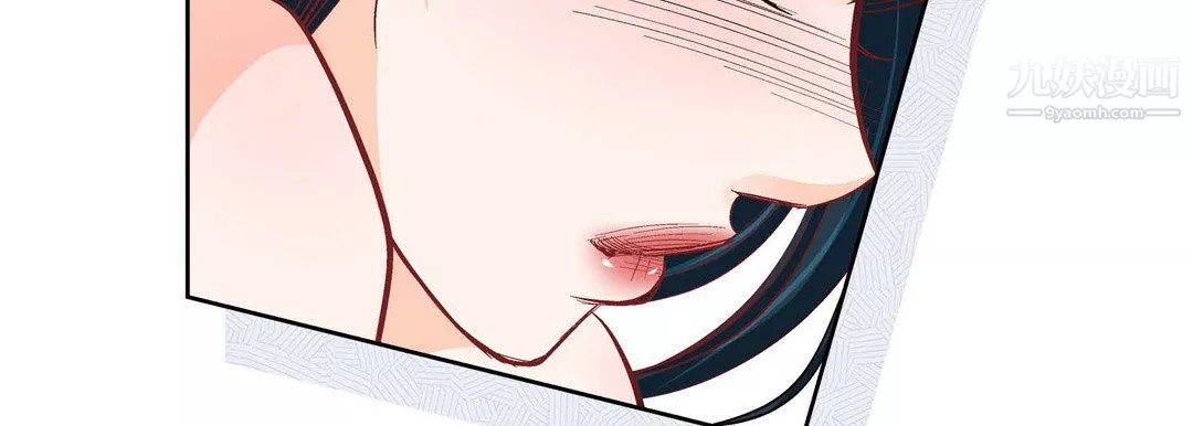 獻給心臟第54話