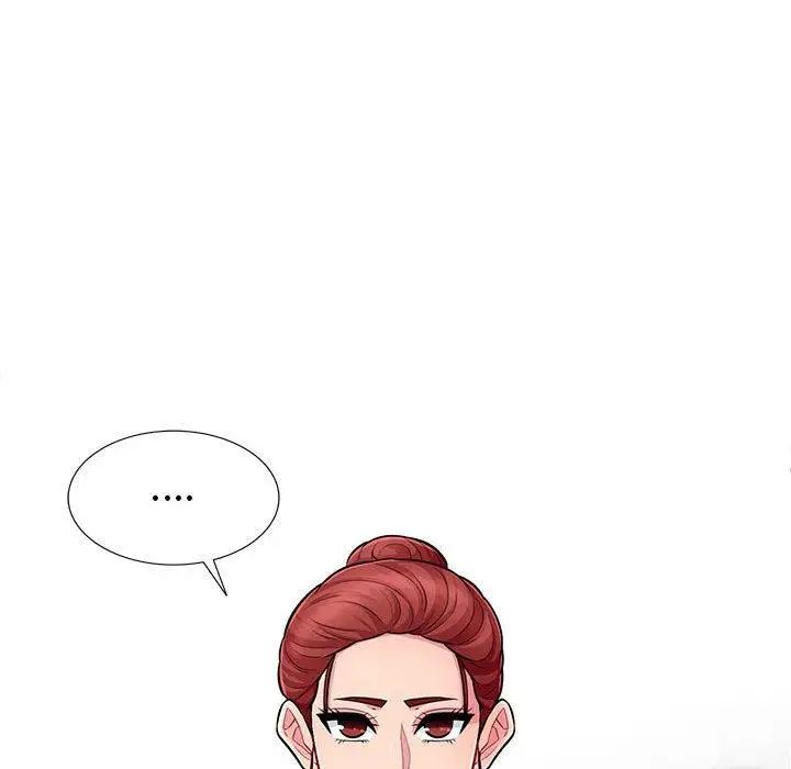 我的繼母是寡婦第8话
