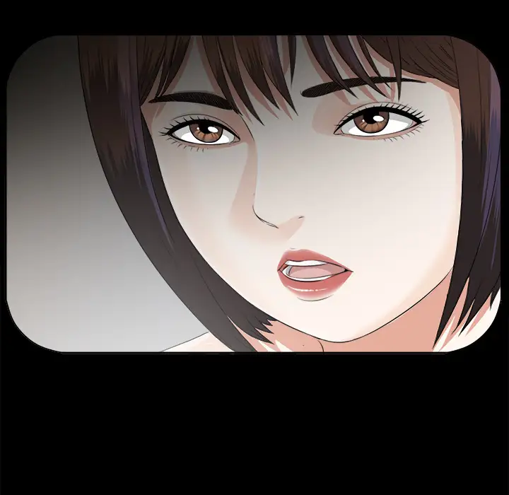 未亡人第13话