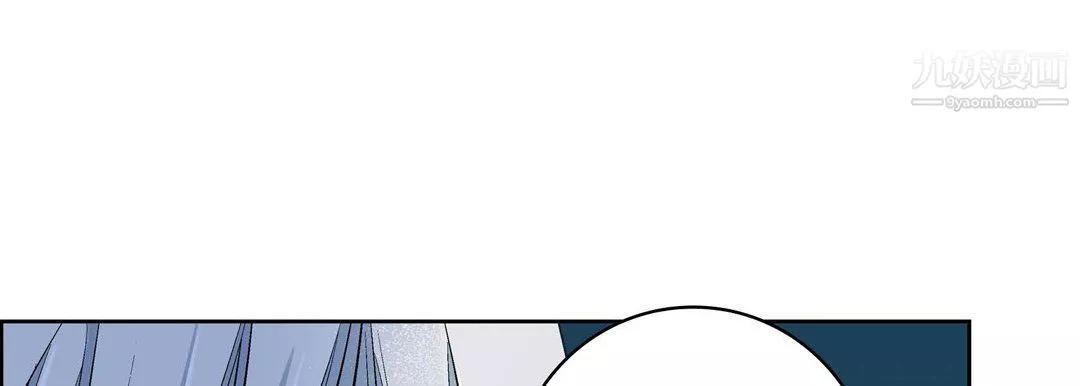 獻給心臟第54話