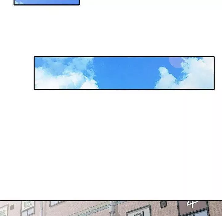 我的繼母是寡婦第9话