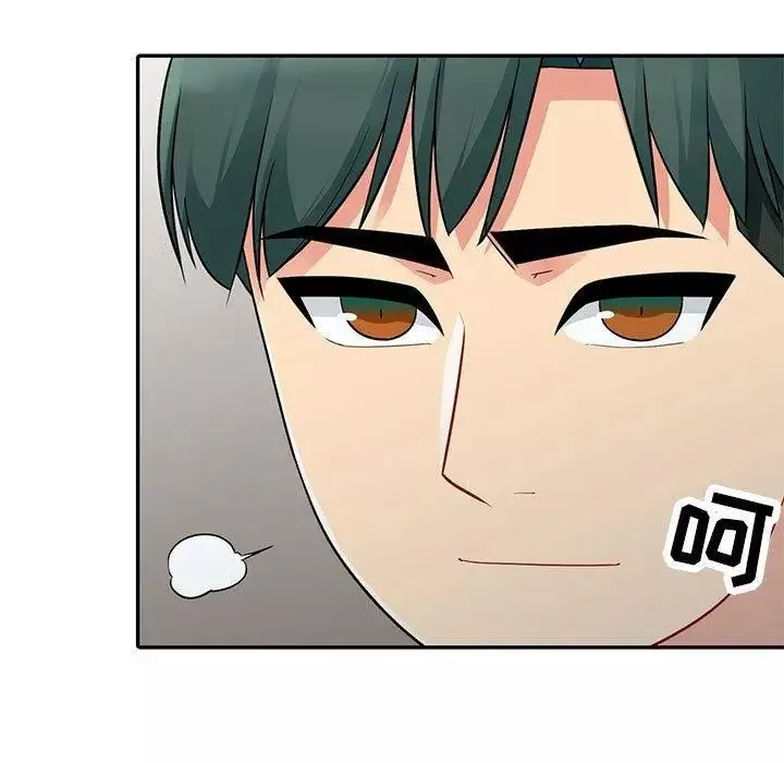 我的繼母是寡婦第9话