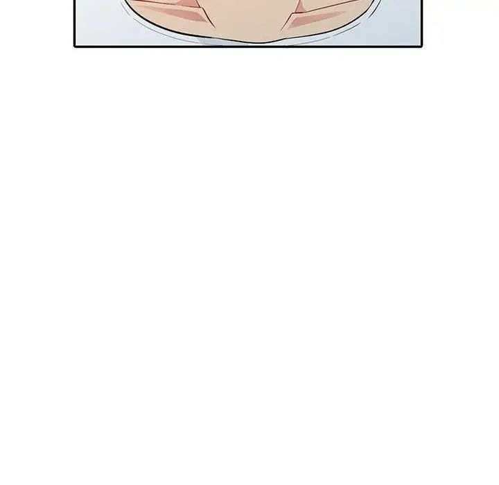 我的继母是寡妇第9话
