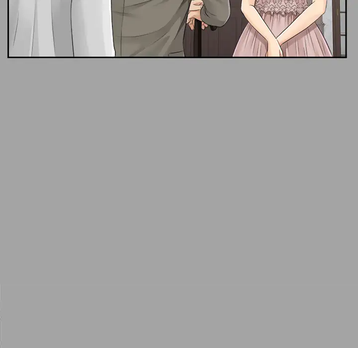 未亡人第15话