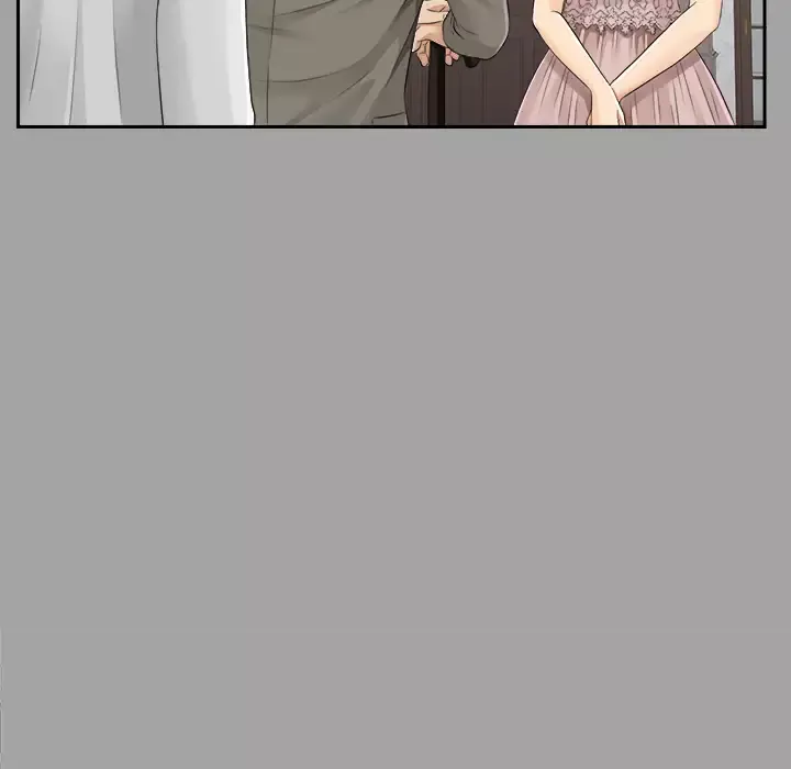 未亡人第15话