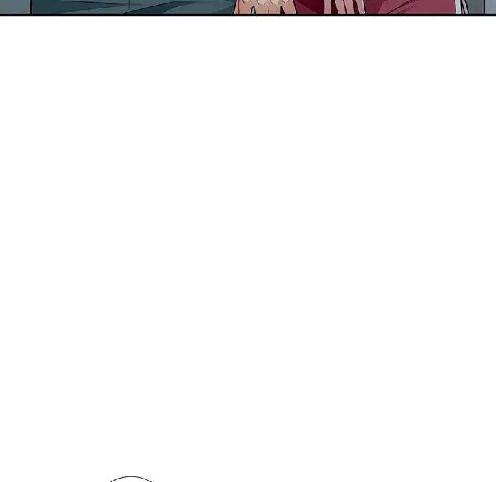 我的继母是寡妇第10话