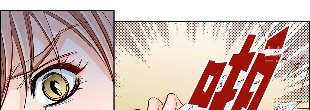 獻給心臟第56話