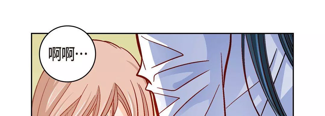 獻給心臟第56話
