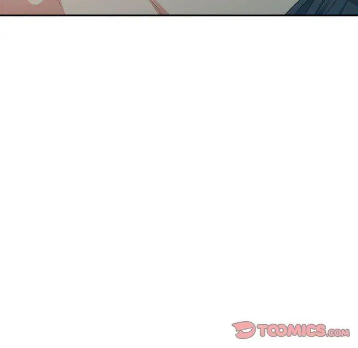我的继母是寡妇第10话