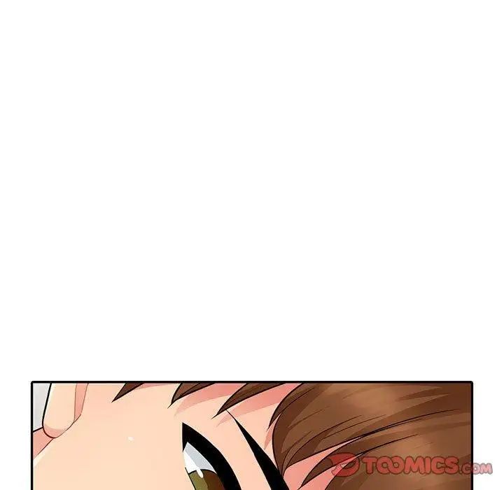 我的继母是寡妇第11话
