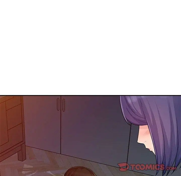 我的继母是寡妇第11话