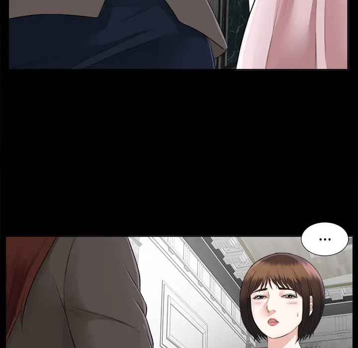 未亡人第16话