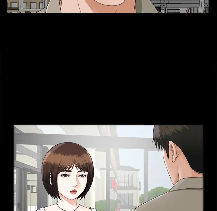 未亡人第16话