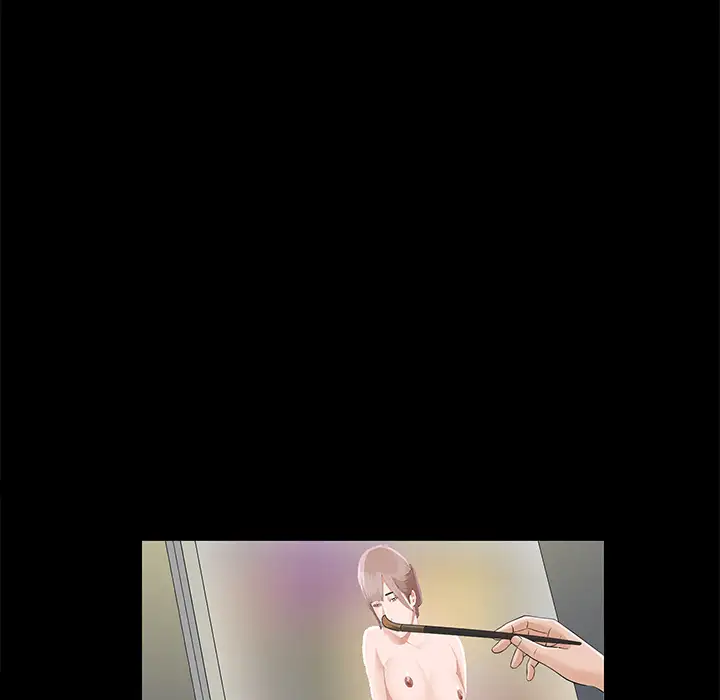未亡人第17话