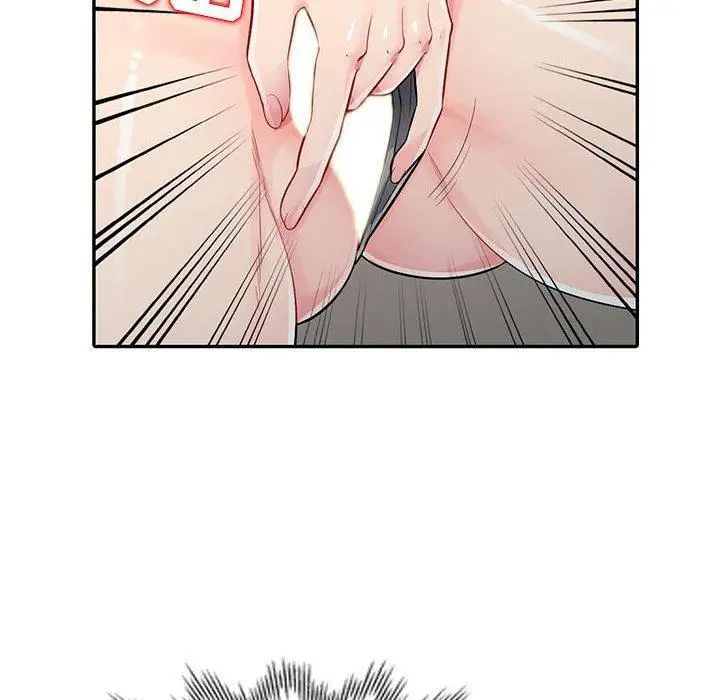 我的继母是寡妇第13话