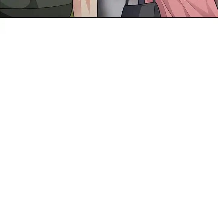 我的继母是寡妇第13话