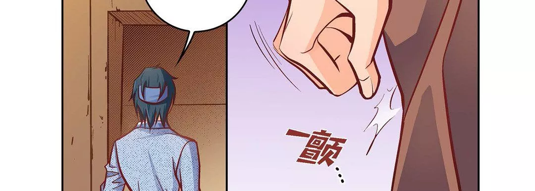 獻給心臟第59話