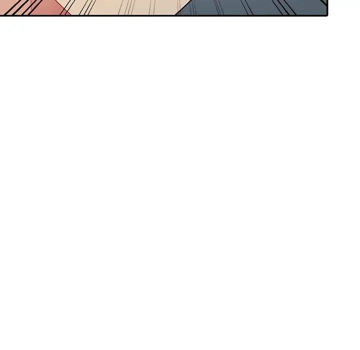 我的继母是寡妇第14话