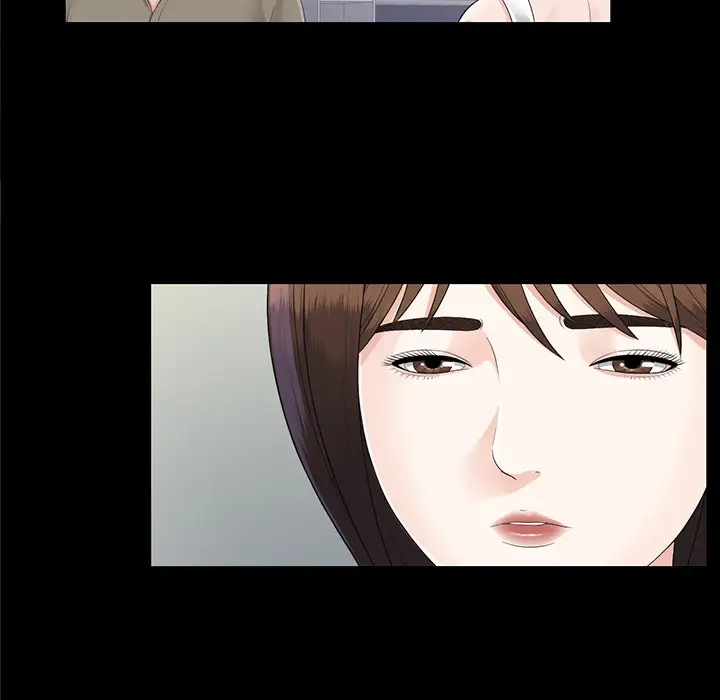 未亡人第19话