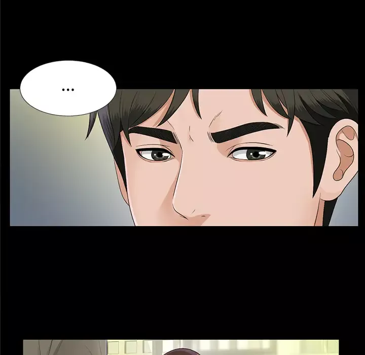未亡人第19话