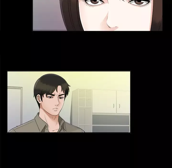 未亡人第19话