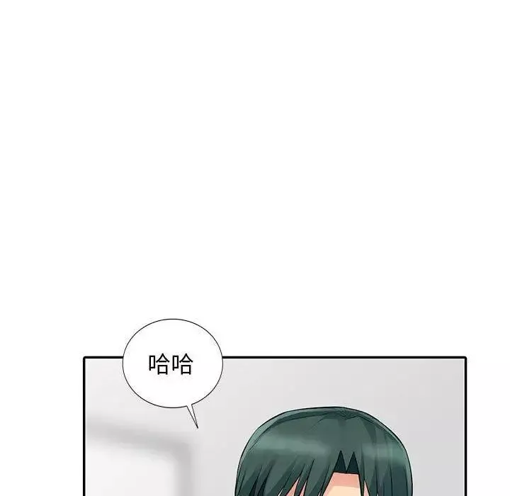 我的繼母是寡婦第15话