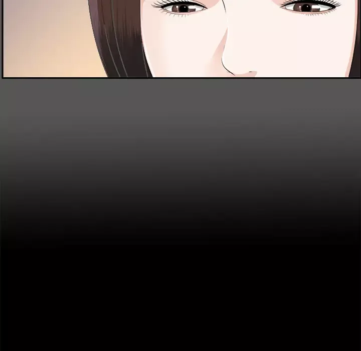 未亡人第20话