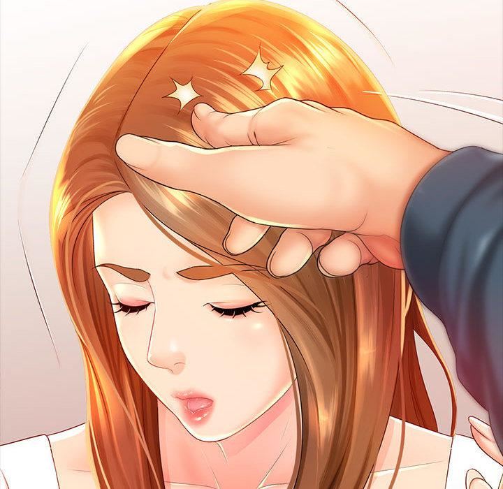 老婆至上第1话