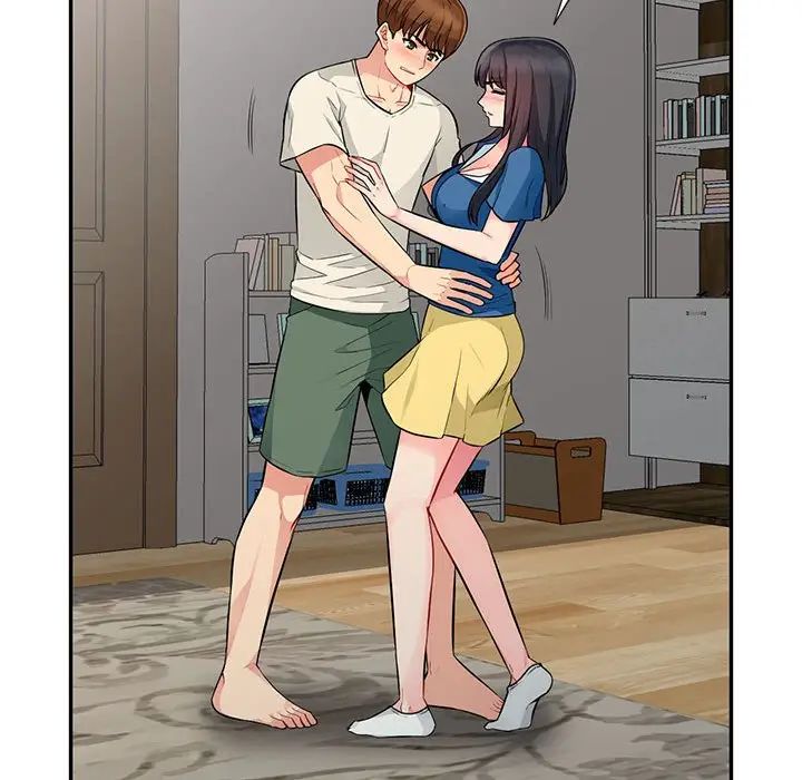 我的繼母是寡婦第16话