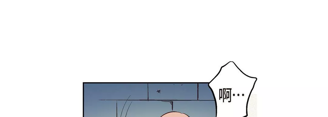 獻給心臟第61話