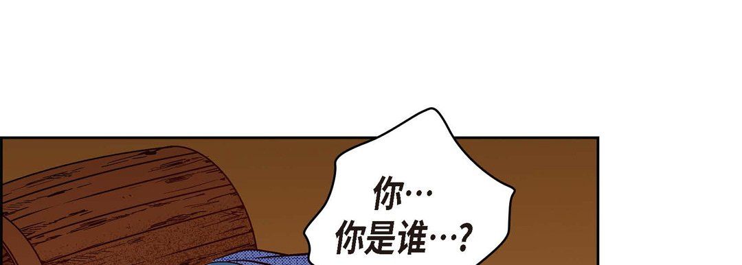 献给心臟第61话