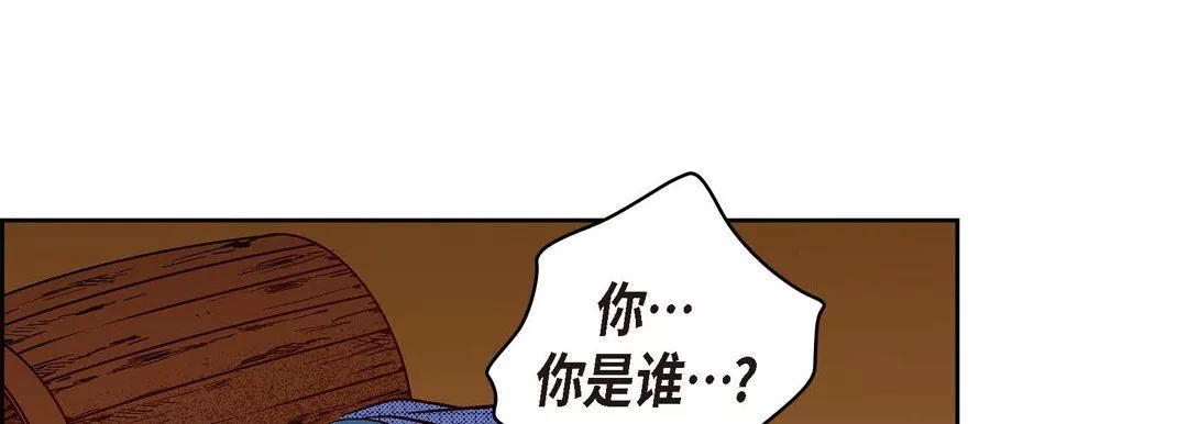 獻給心臟第61話
