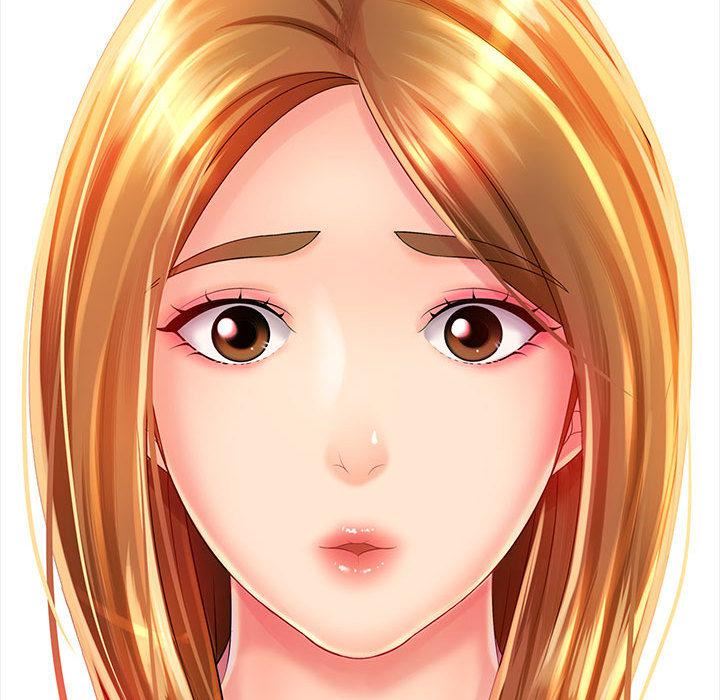 老婆至上第2话