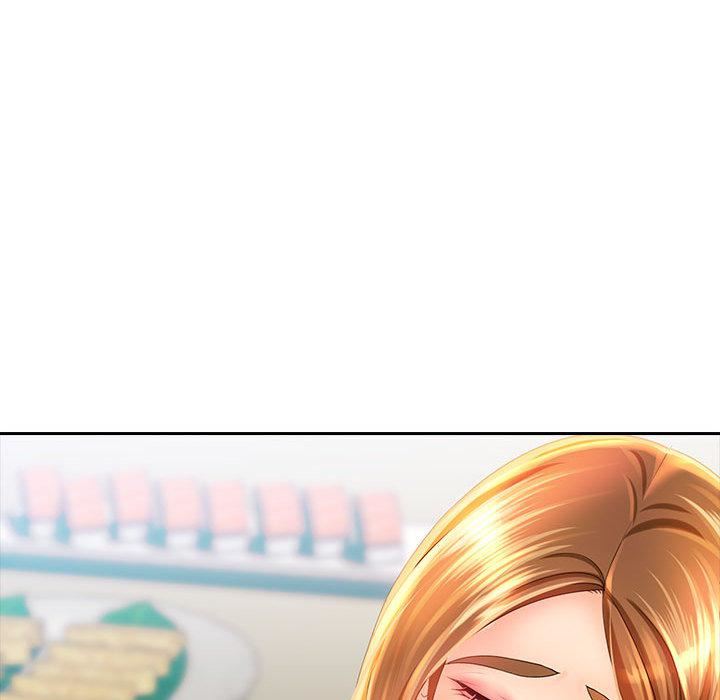 老婆至上第2话