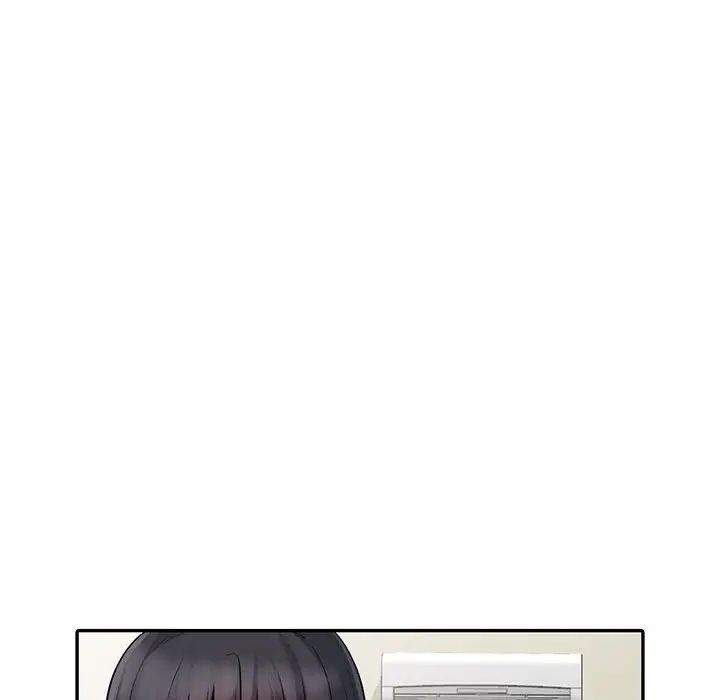 我的继母是寡妇第17话