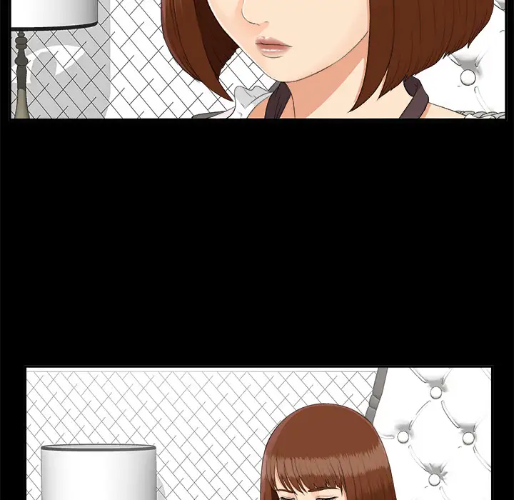 未亡人第22话