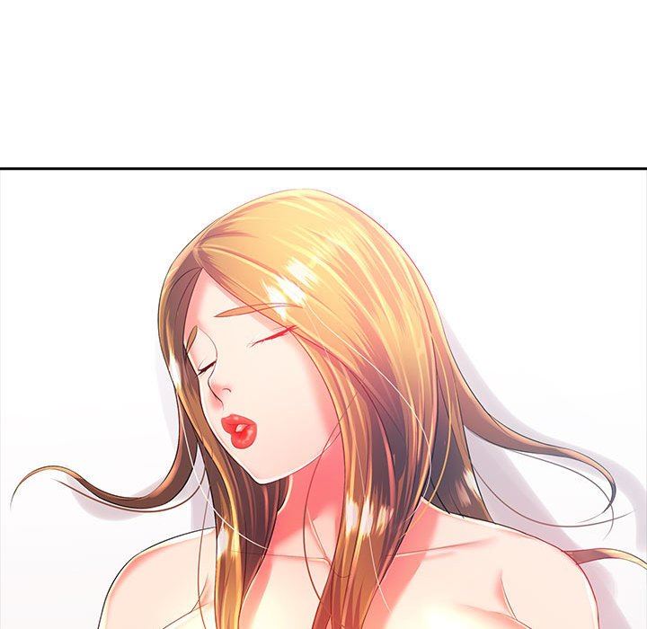 老婆至上第3话