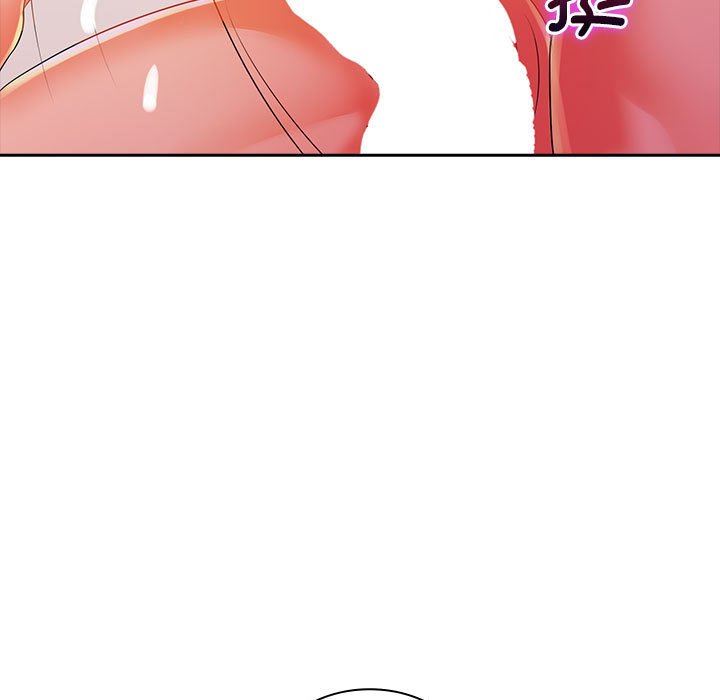 老婆至上第3話