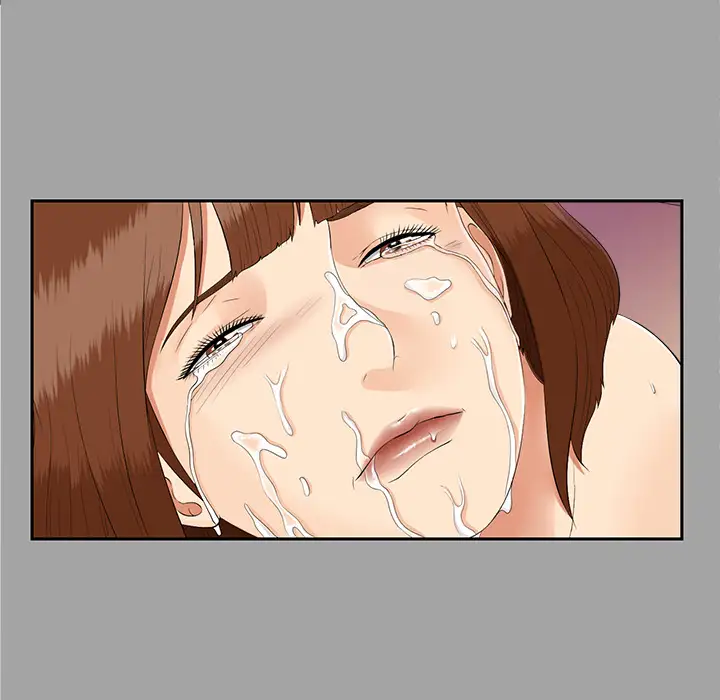 未亡人第22话