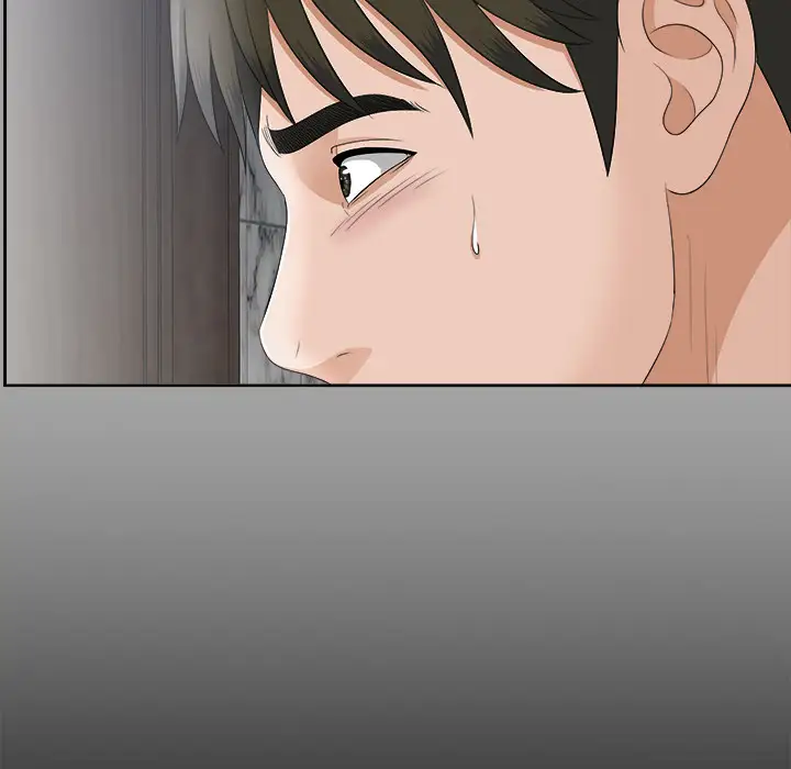 未亡人第22话