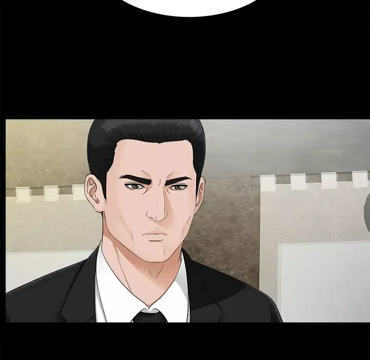 未亡人第22话
