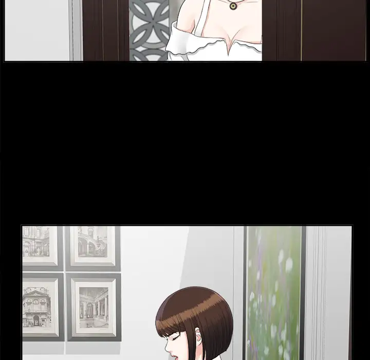 未亡人第23话