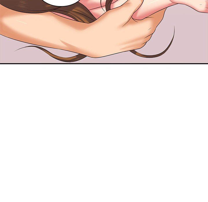 老婆至上第4话