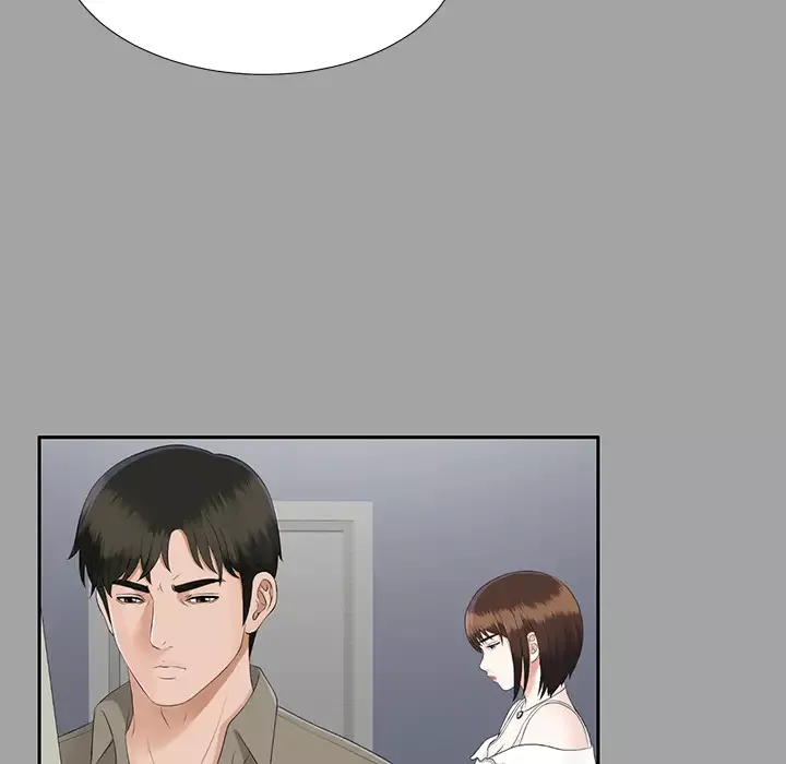 未亡人第23话