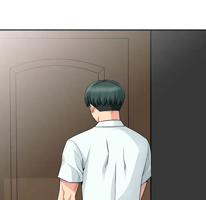 我的繼母是寡婦第18话