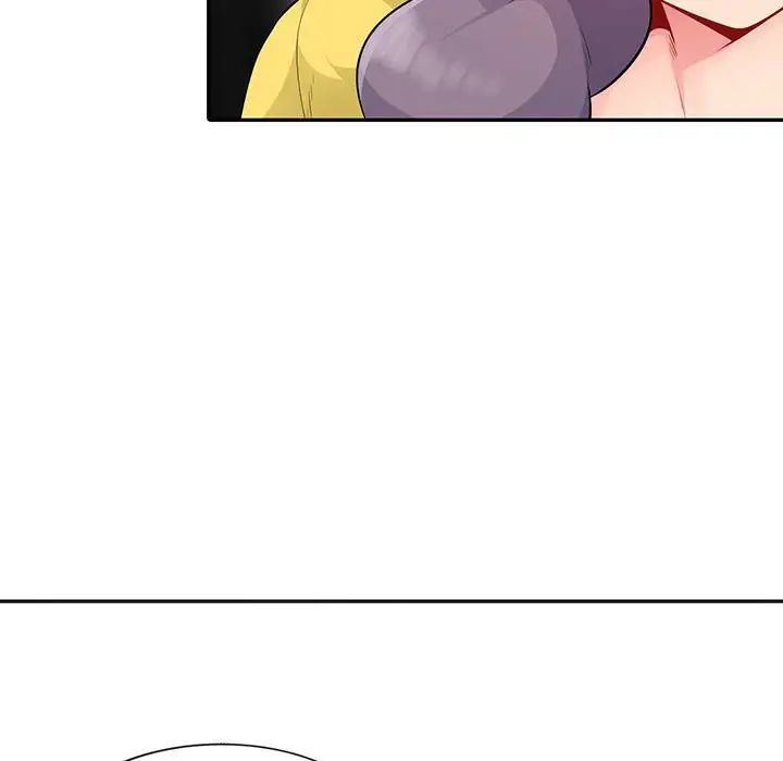 我的繼母是寡婦第18话