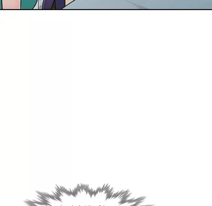 我的繼母是寡婦第18话